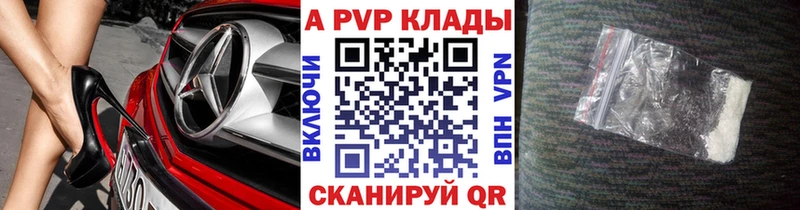 mega зеркало Медынь Alfa_PVP крисы CK
