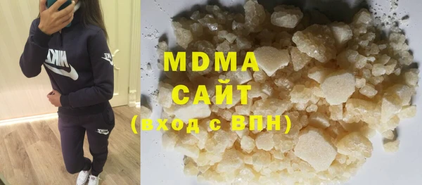 не бодяженный Бородино