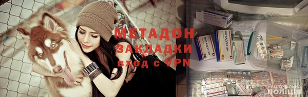 каннабис Бугульма