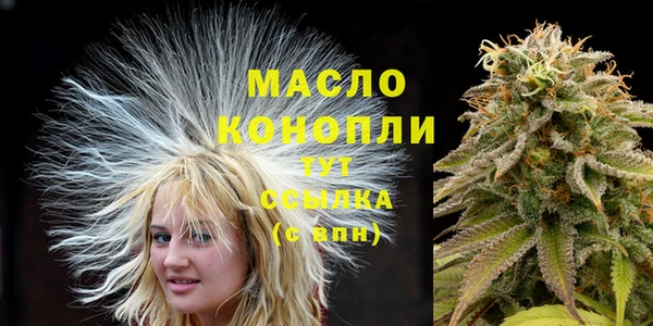 не бодяженный Бородино