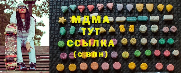 не бодяженный Бородино