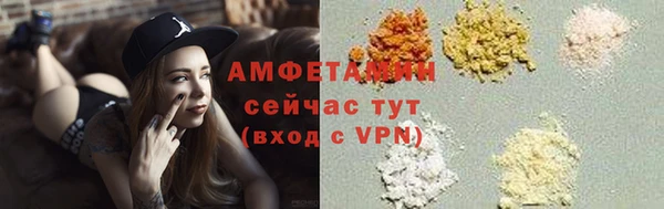 не бодяженный Бородино