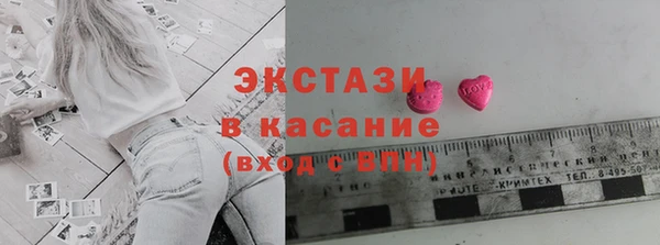 не бодяженный Бородино