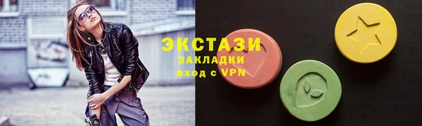 не бодяженный Бородино