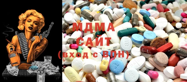 каннабис Бугульма