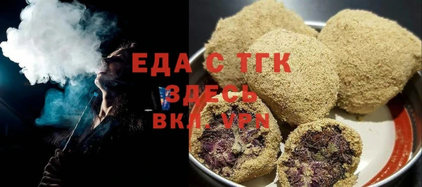 дурь Калач