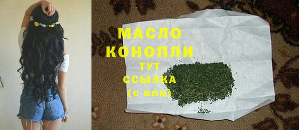 не бодяженный Бородино