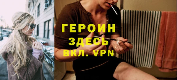 индика Ишимбай